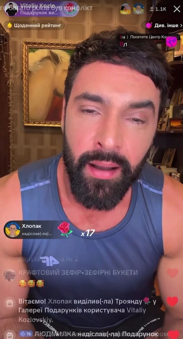 Скрін ефіру Віталія Козловського