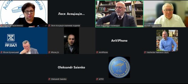 В складі Асоціації платників податків України відбулися важливі зміни
