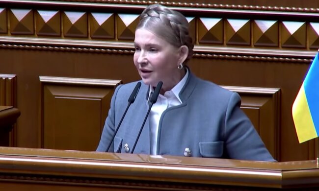 Юлія Тимошенко