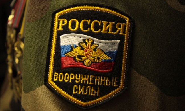 Путин открыл вакансии для наемников, желающих погибнуть в Украине. Фото