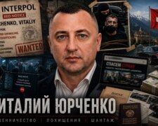 Міжнародний аферист Віталій Юрченко продовжує розводити людей, перебуваючи в розшуку Інтерполу