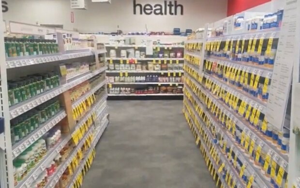 Аптека, фото: youtube.com