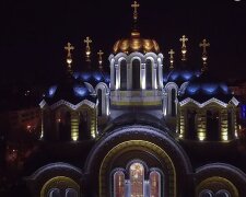 Церковне свято