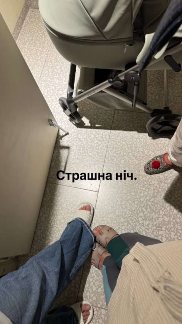 Скрін публікації Лесі Нікітюк