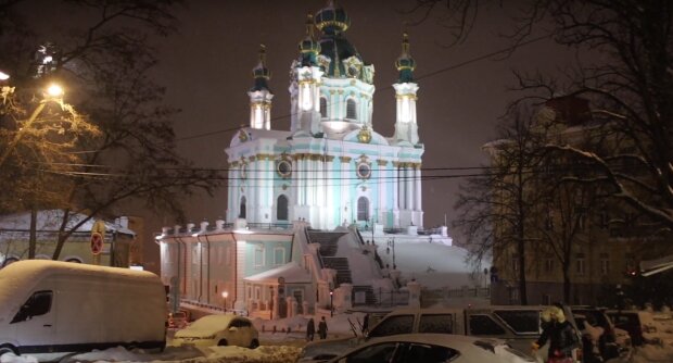 Церковне свято