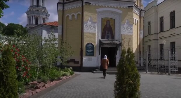 Церковный праздник