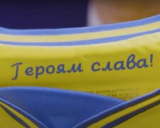 Нова форма збірної України з футболу. Фото: скріншот YouTube-відео