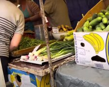 Продукты