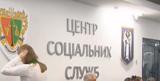Субсидии, выплаты
