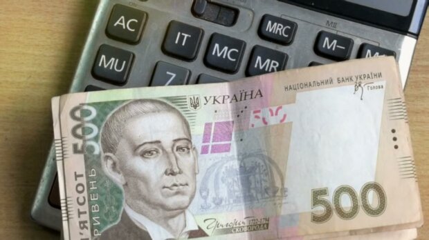 На 30% больше: в Украине обрадовали новыми зарплатами. Какой категории повезет