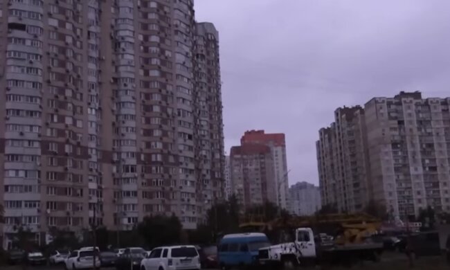 Отключения света