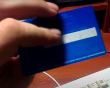 Банківська картка