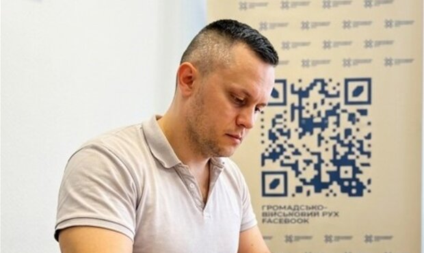 Алексей Ивашин