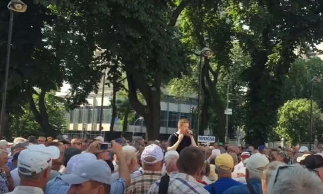 Партия «Держава» вышла на митинг в поддержку бывших правоохранителей
