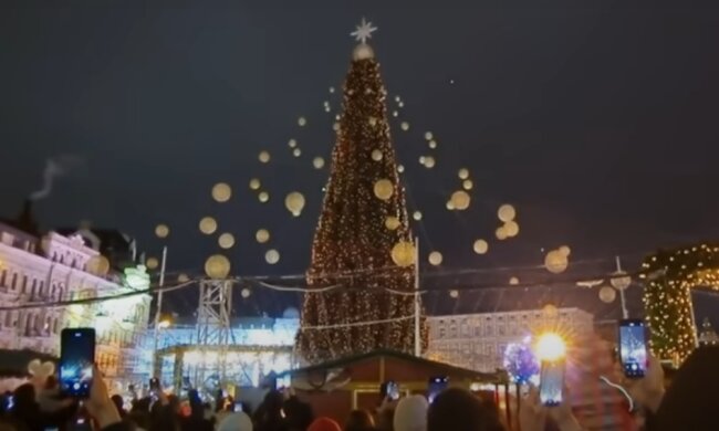 Новий Рік. Фото: скріншот YouTubе