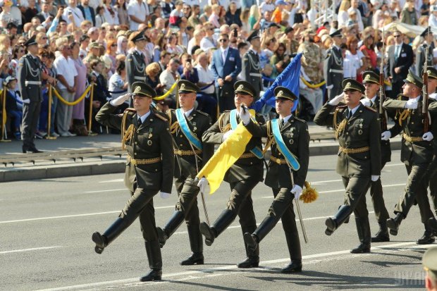 Военный парад