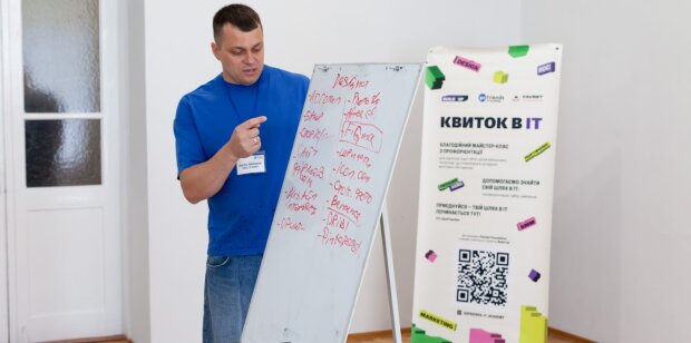Favbet Foundation и GoFriends IT Academy: IT-мастер-класс для подростков из уязвимых категорий