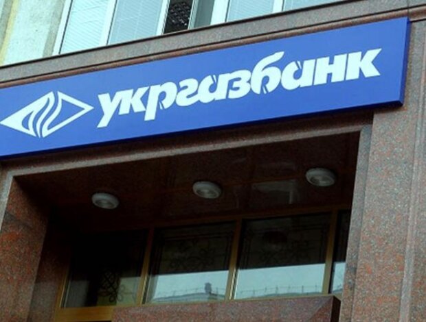 Банкиры Хелемский и Василец могли "подарить" 19 млн евро семье эксгубернатора Волыни времен Януковича Башкаленко, - СМИ