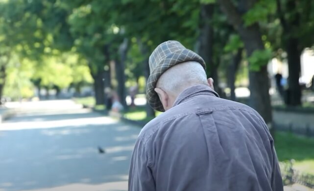 Пенсионер