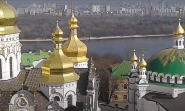 Церковне свято