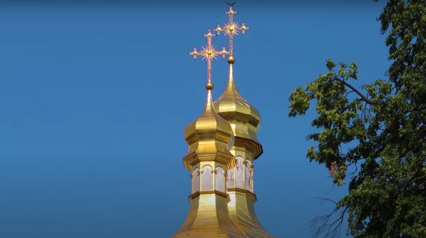 Церковне свято