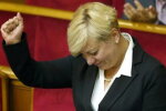 Валерия Гонтарева