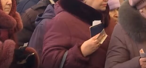 Пенсионеры