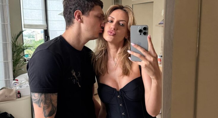 Леся Нікітюк та Дмитро Бабчук, фото із соцмереж