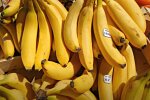 Бананы