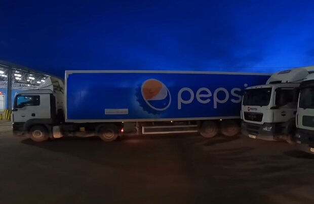 И как вам такое? PepsiCo запретила упоминать войну в Украине и украинских защитников
