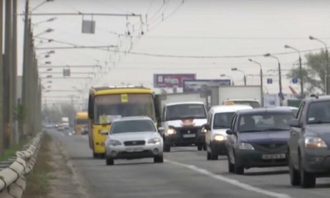 Автомобілі. Фото: скріншот Youtube-відео