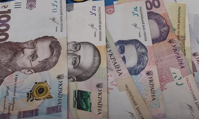 Виплати: скрін з відео