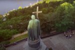 Церковный праздник