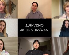 Полякова, Єфросиніна, Каменських і Астаф'єва записали потужне відео для ЗСУ. Мурашки по шкірі