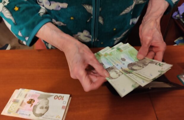 Доплата в 1200 грн: пенсіонерам відмінили обіцяні виплати. Проте декому пощастить