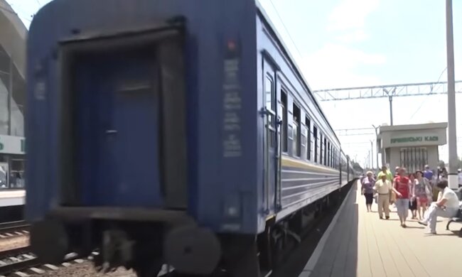 Важно! Укрзализныця предупредила: купить билет онлайн теперь не получится. Будьте готовы