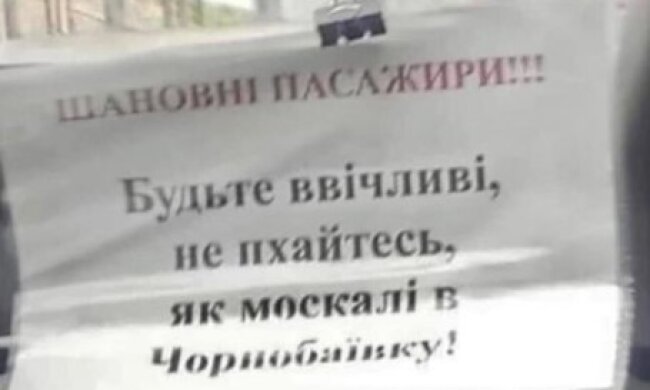 Россияне ударили по рынку с людьми. Некоторым украинцам выжить не удалось. Подробности