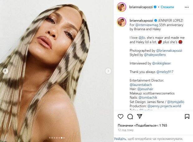 Дженнифер Лопес: скрин с Instagram
