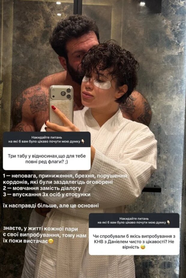 Сториз Lida Lee