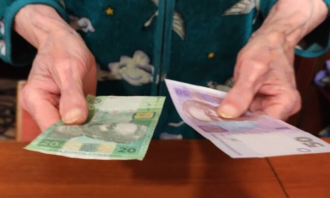 До 700 гривен: украинцам рассказали о новых доплатах к пенсиям