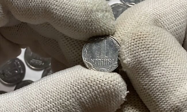 Редчайшее сокровище: на аукционе продают украинскую монету почти за 8 тысяч долларов