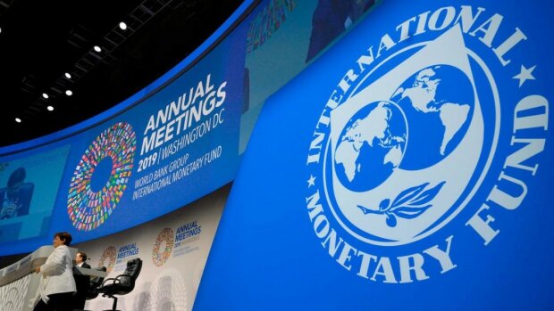 МВФ. Фото: The National