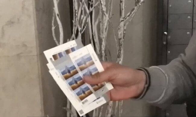 З'явилася нова марка про російський військовий корабель. Як вона виглядає