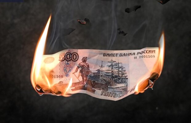 Російські рублі, фото: youtube.com
