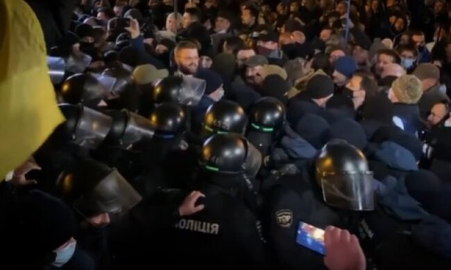 Митинг на Банковой, фото: youtube.com