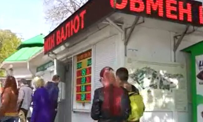 Курс доллара удивит: готовимся к отметке в 40 гривен. Прогноз