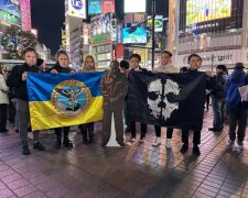 Люди в масках Буданова пікетували російське посольство в Японії: як це було