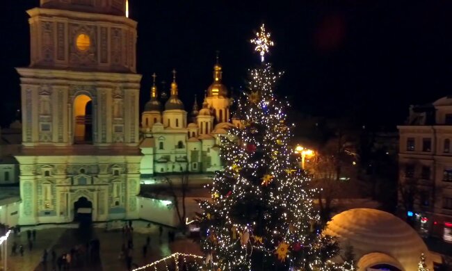 Церковне свято