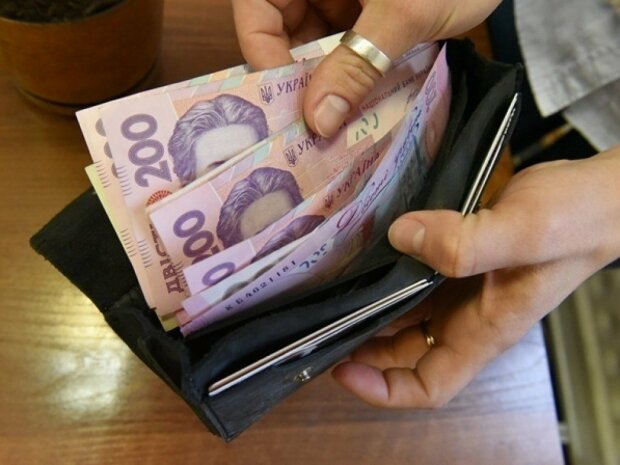 Украинцам предлагают заработать на доносах