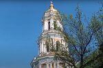 Церковный праздник